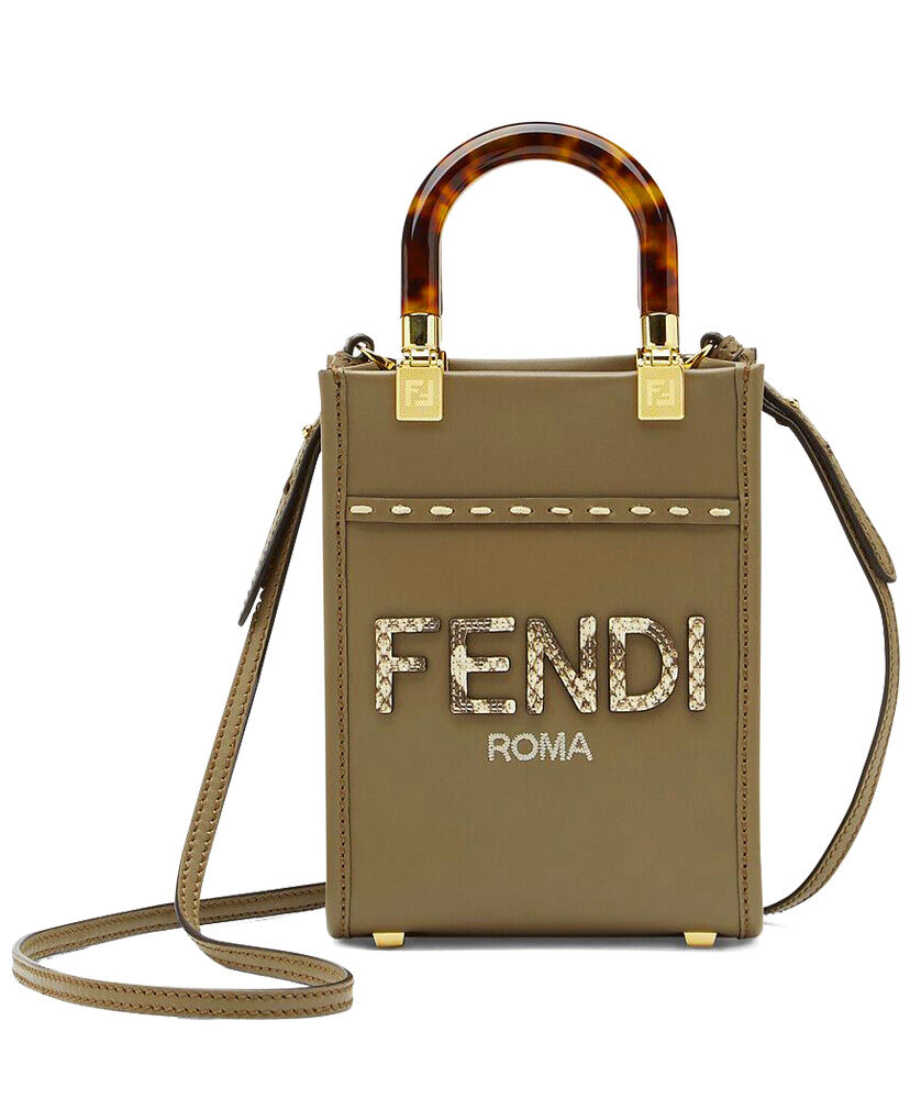 Fendi Mini Sunshine Shopper Brown Leather Bag